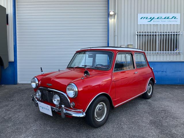 Austin Mini