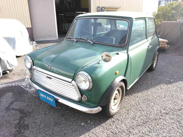 Austin Mini