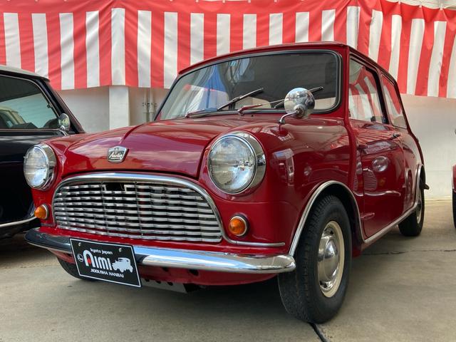Austin Mini