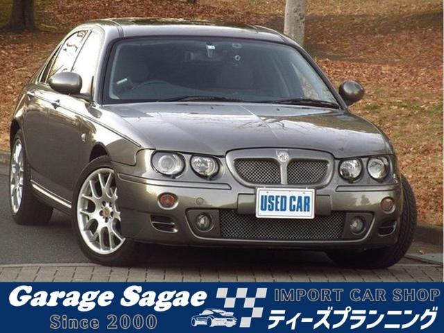 MG ZT