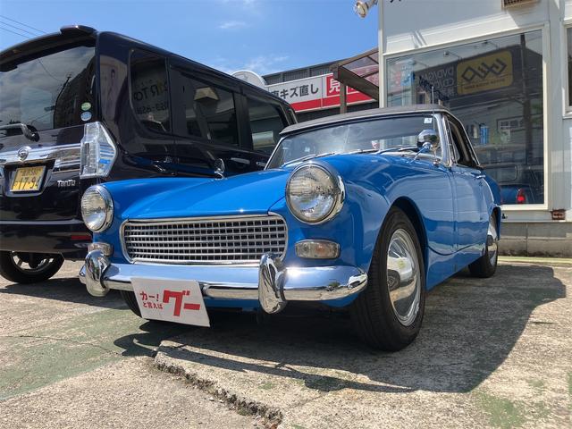 MG Midget