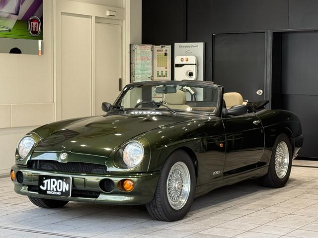 MG RV8