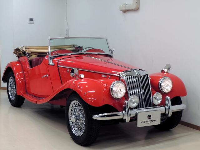 MG