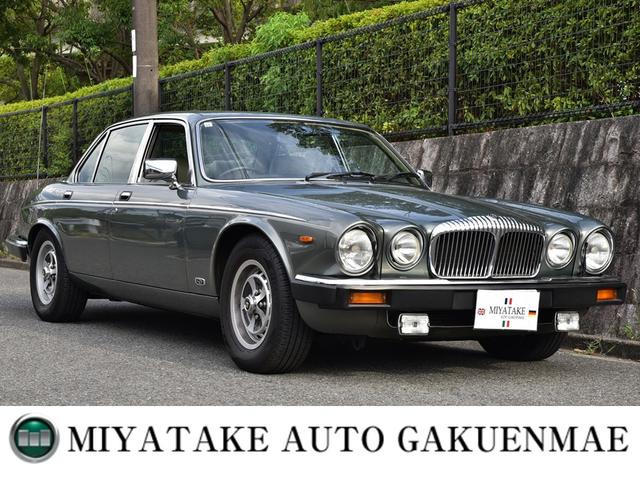 Daimler