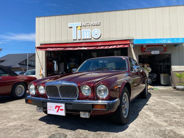 Daimler