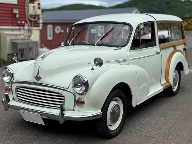 Morris