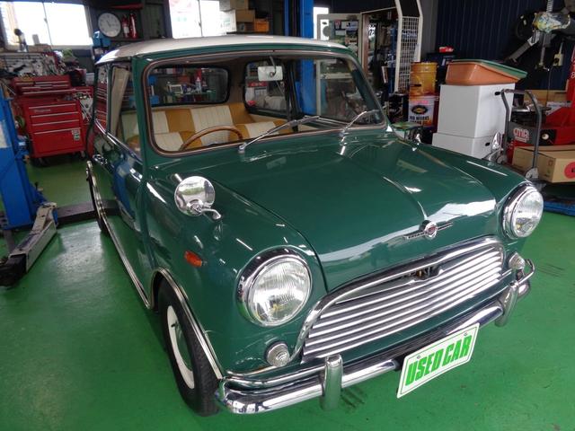 Morris