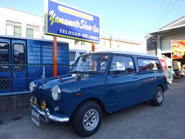 Morris