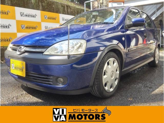 Opel Vita