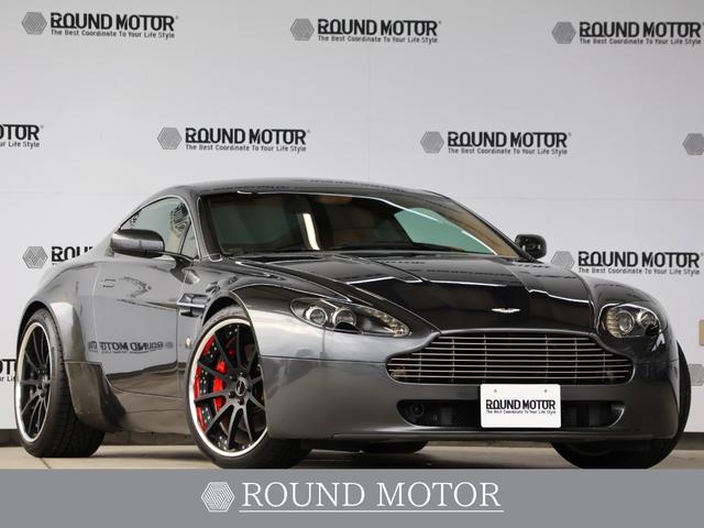 Aston Martin V8 Vantage