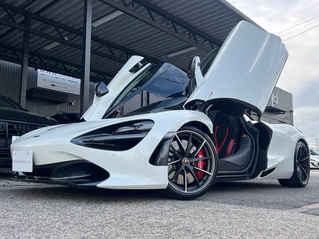 McLaren 720S