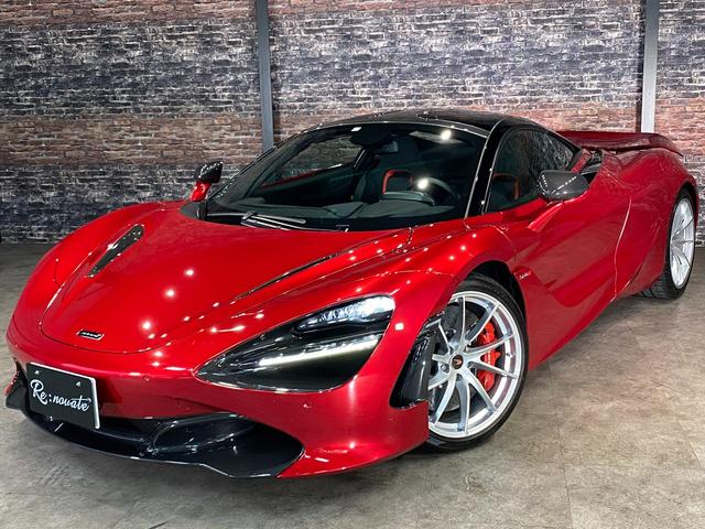McLaren 720S