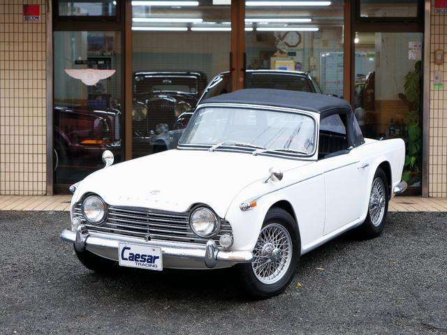 Triumph