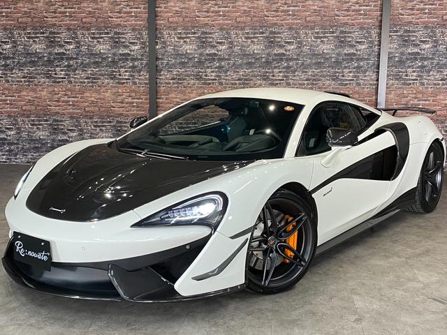McLaren 540C