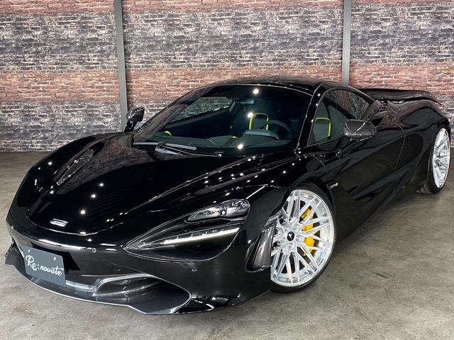 McLaren 720S