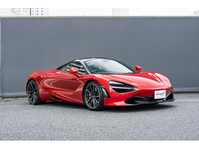 McLaren 720S