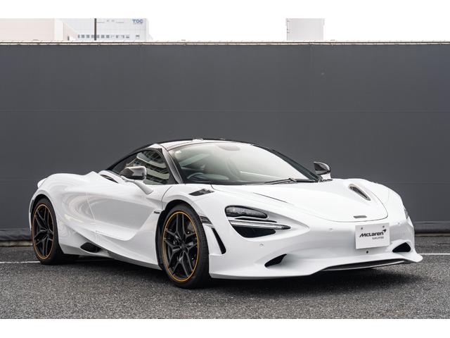 McLaren 750S