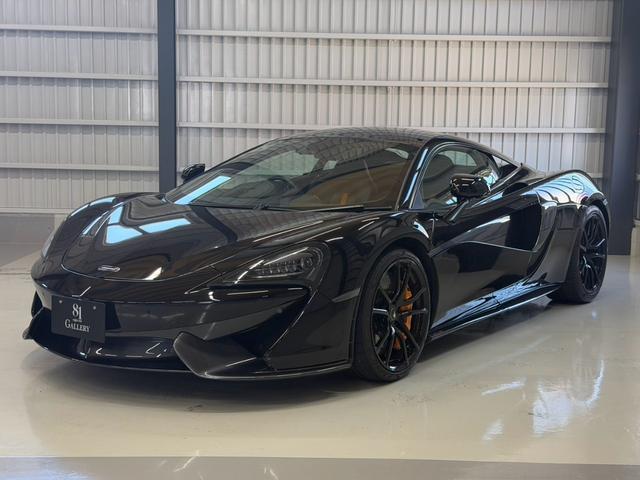 McLaren 570S