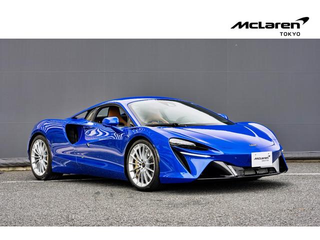 McLaren Artura
