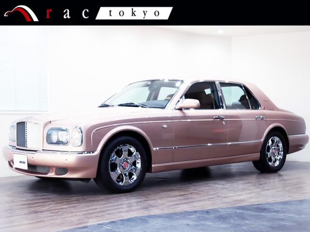 Bentley Arnage