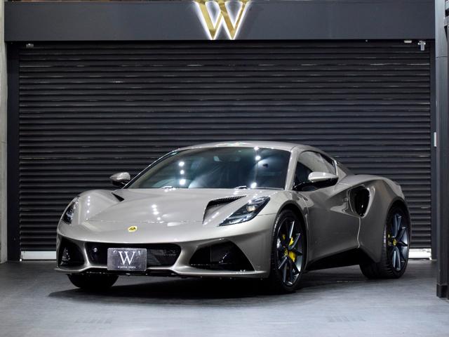 Lotus Emira