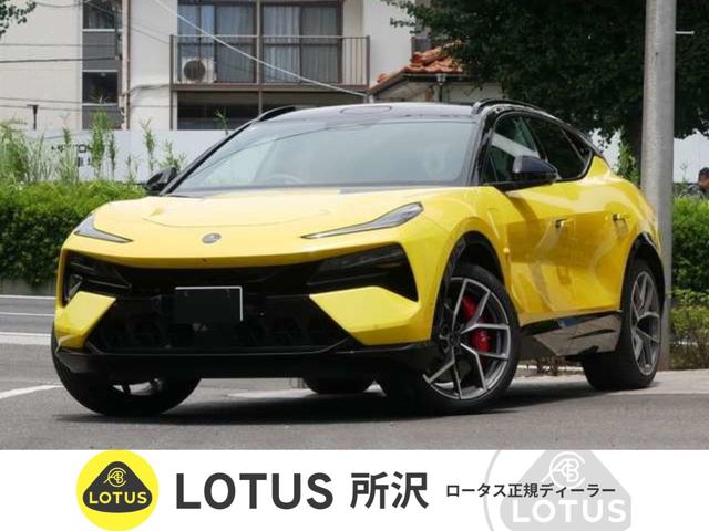 Lotus Eletre