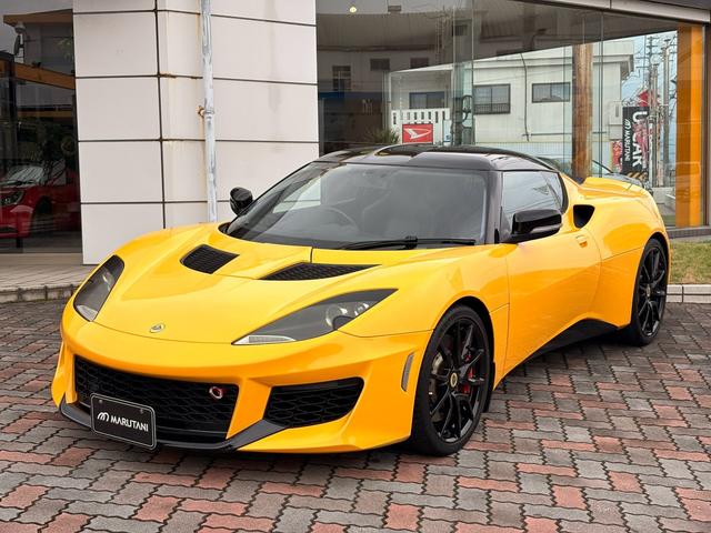 Lotus Evora
