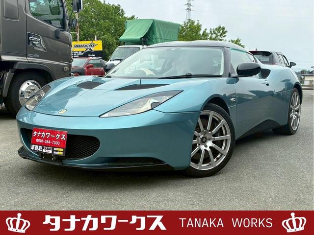 Lotus Evora