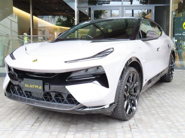Lotus Eletre