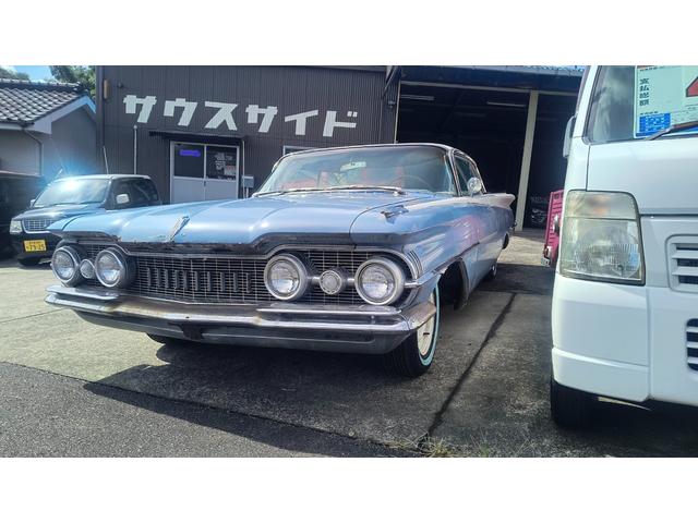 Oldsmobile