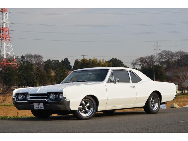 Oldsmobile