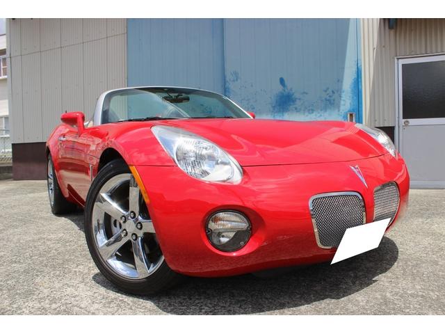 Pontiac