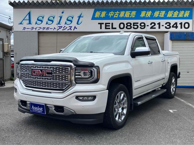 GMC