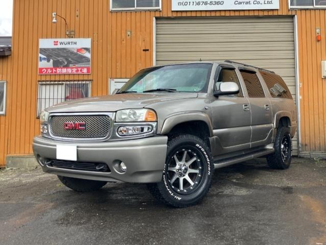 GMC