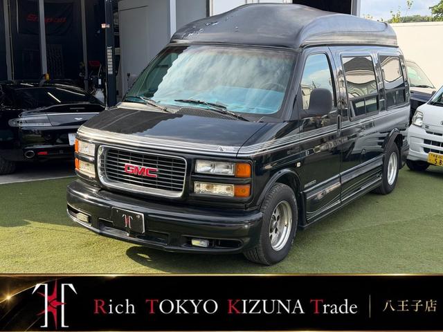 GMC