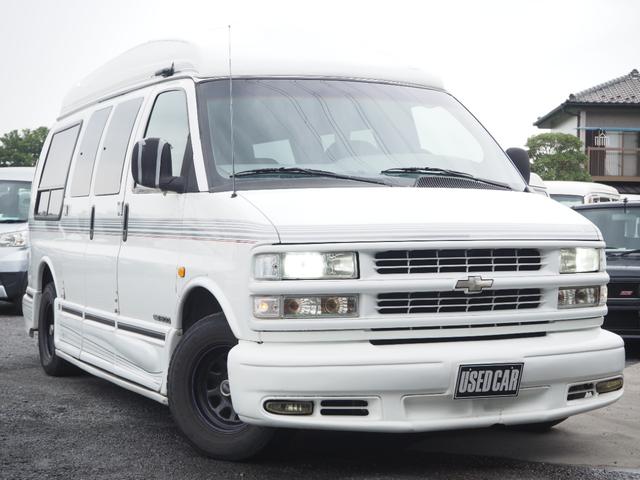 GMC