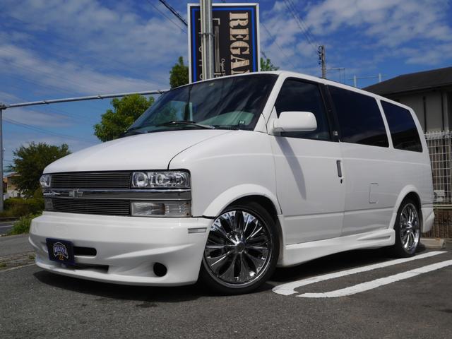 GMC