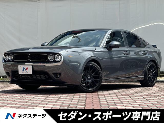 Mitsuoka M55