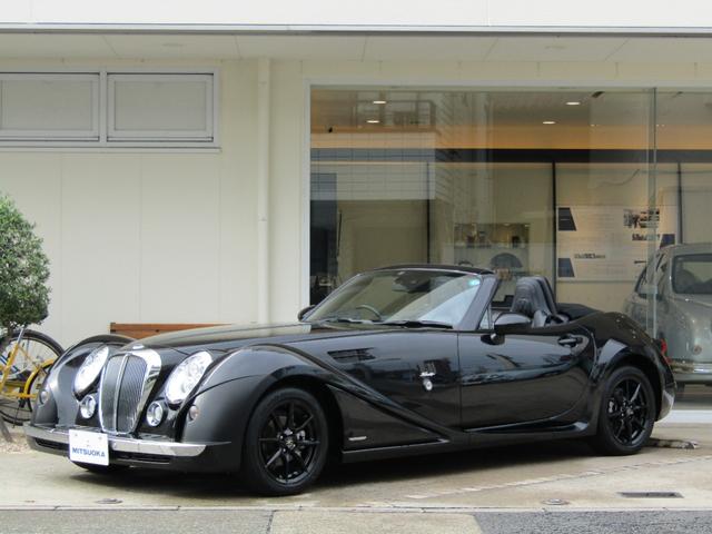 Mitsuoka Himiko
