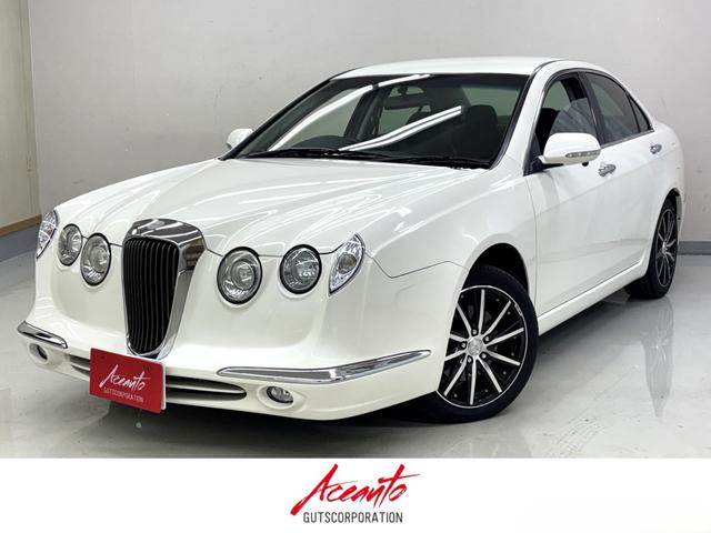 Mitsuoka Nouera