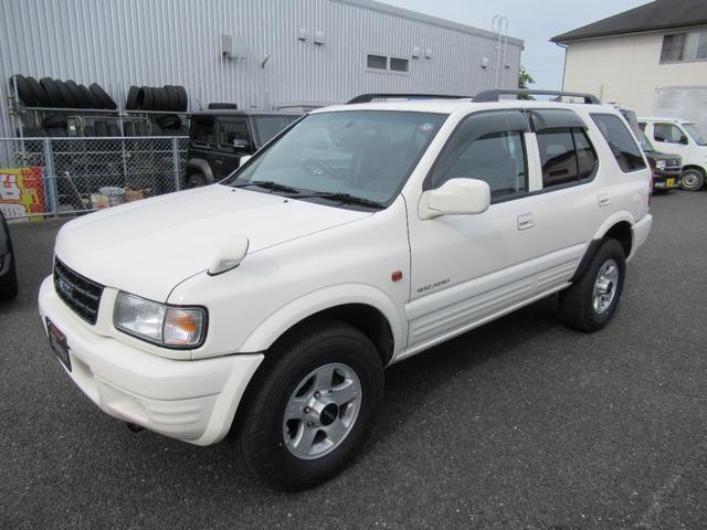 Isuzu Wizard