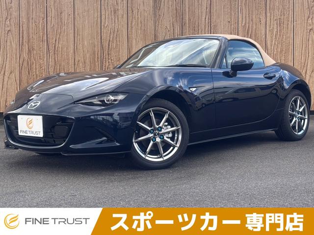 Mazda Roadster