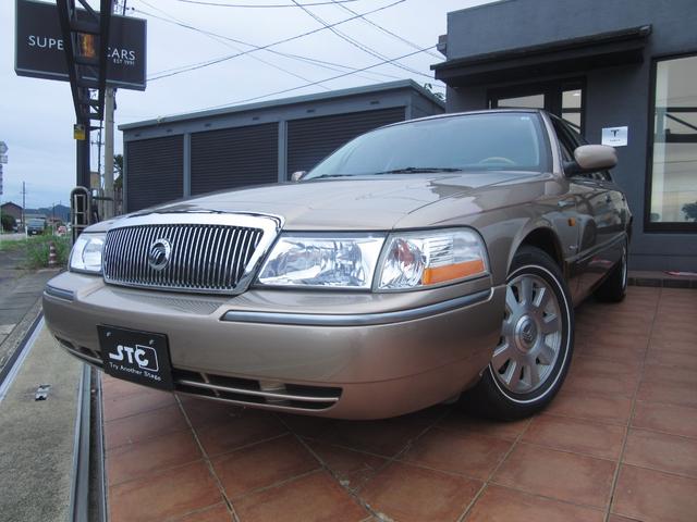 Mercury