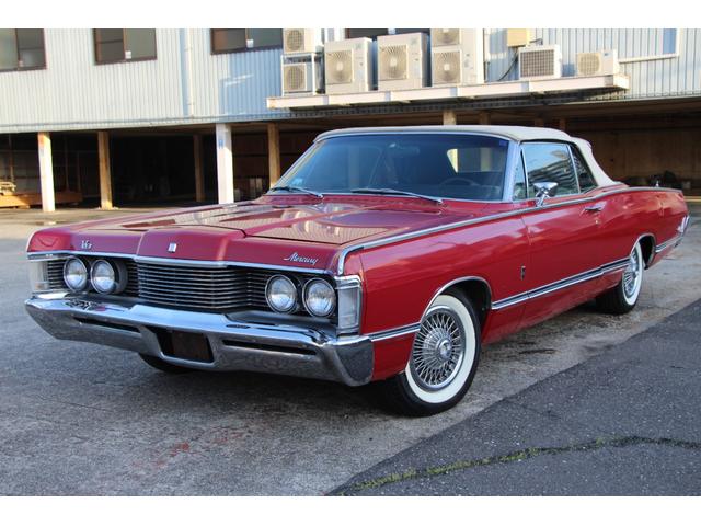 Mercury