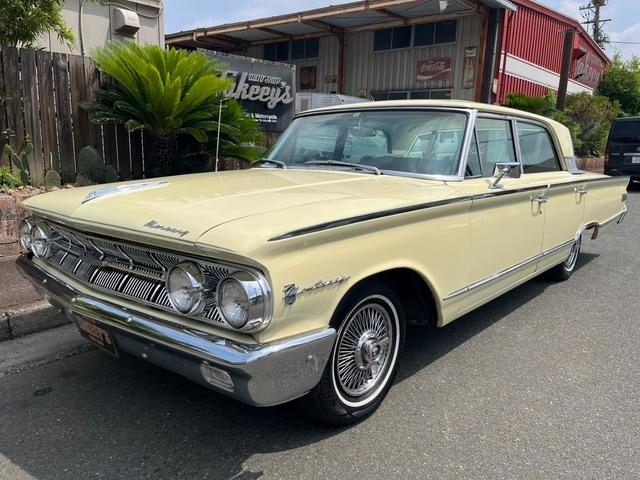 Mercury