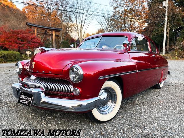 Mercury