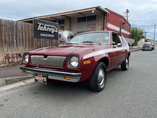 AMC