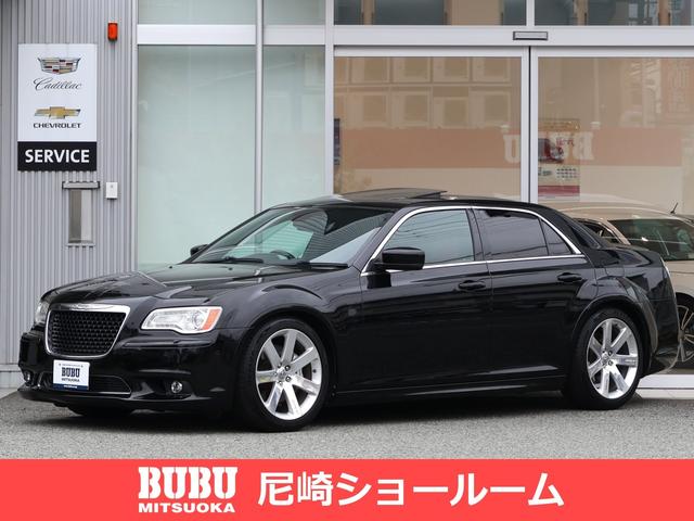 Chrysler