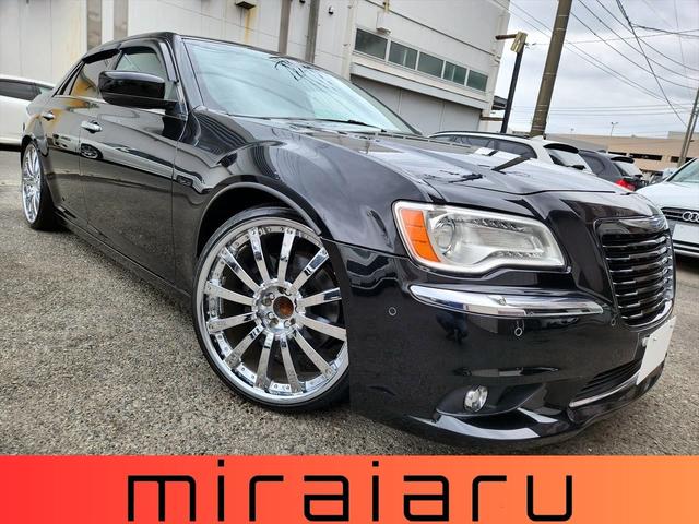 Chrysler