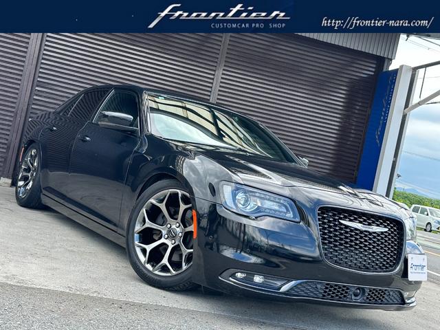 Chrysler